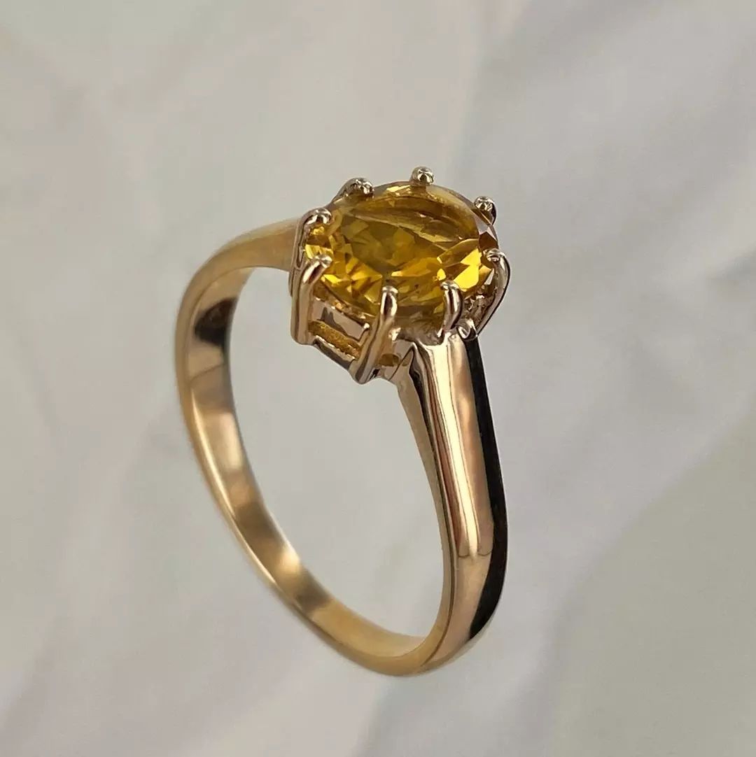 Citrine